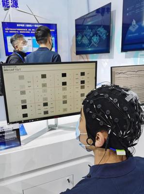 AOC精彩亮相第四屆數字中國建設峰會，以全屏科技賦能數字化建設新浪潮